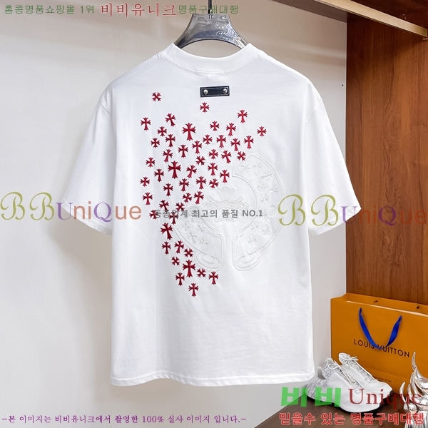 ���� ũ������ ���� Ƽ���� CH1456-1