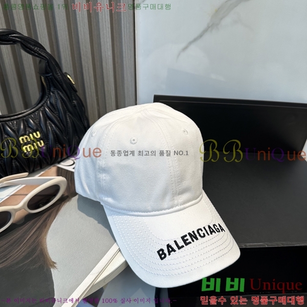 �߷���*�� ��ĸ ���� BL263281-5