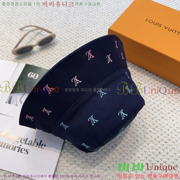 �������� ���̺��� ��Ŷ �� LV263137-2