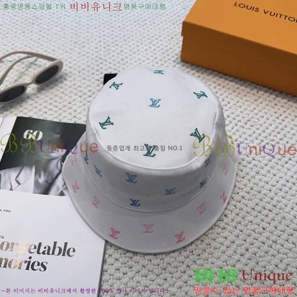 �������� ���̺��� ��Ŷ �� LV263137-3