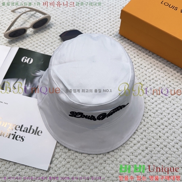 �������� ���̺��� ��Ŷ �� LV263137-3