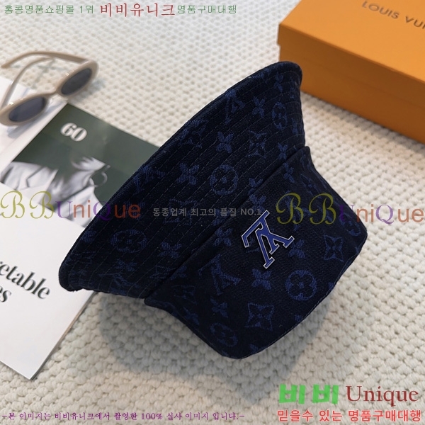 ���̺��� ��Ŷ �� LV263138-1