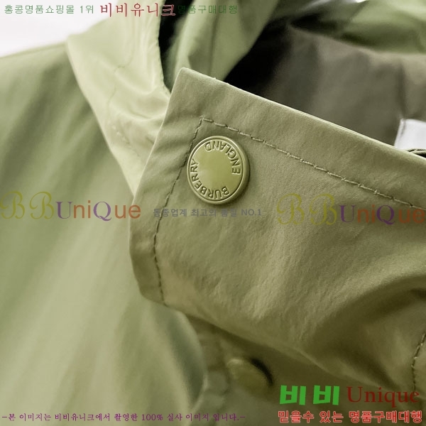 ���� ������ ���� BU215683