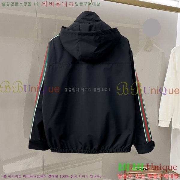 ���� ���� ���� GU51930