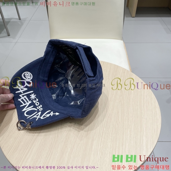 �������� �߷�**�� ���� B30821-2