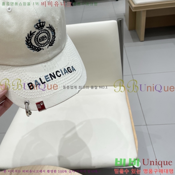 �������� �߷�**�� ���� B30821-6