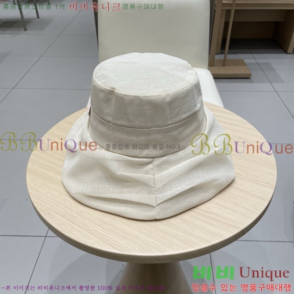 ����* ���� PR2568165-2