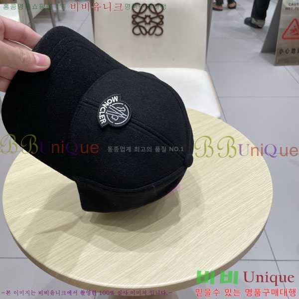 ��**�� ���� MO89619-2