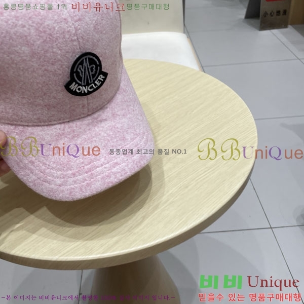 ��**�� ���� MO89619-4