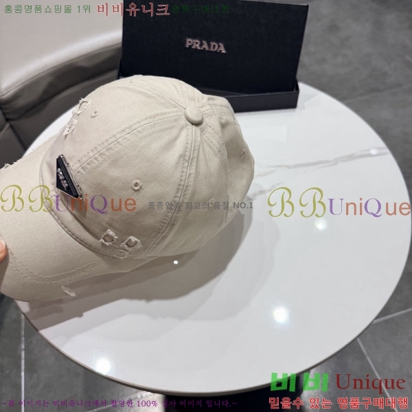 ����* ���� PR2568168-3