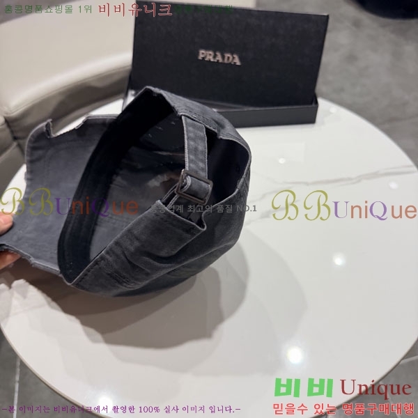 ����* ���� PR2568168-4