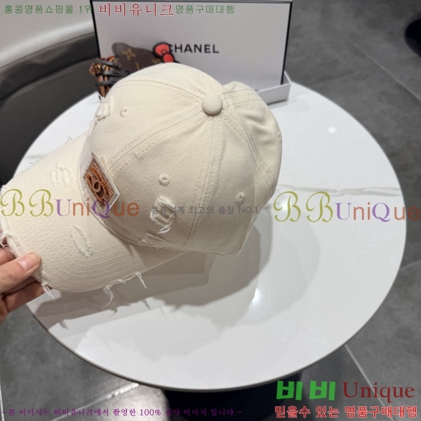 ��* ���� CH2520912-5