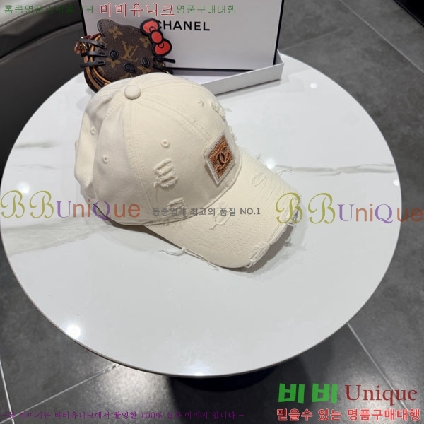 ��* ���� CH2520912-5