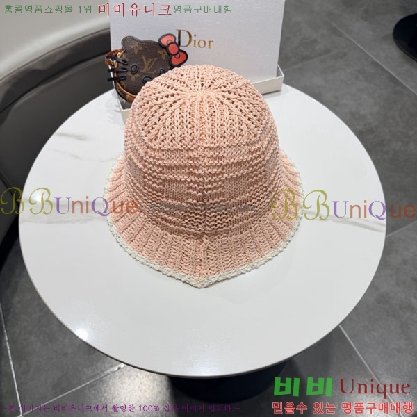 ��� ���� DR2631895-1