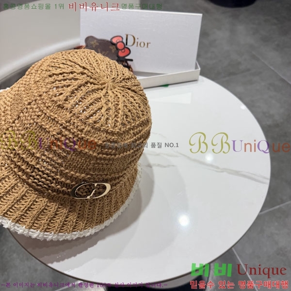 ��� ���� DR2631895-2