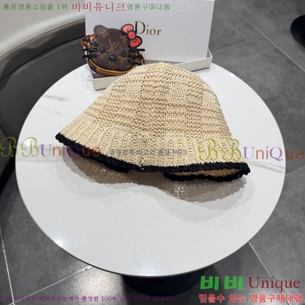 ��� ���� DR2631895-5