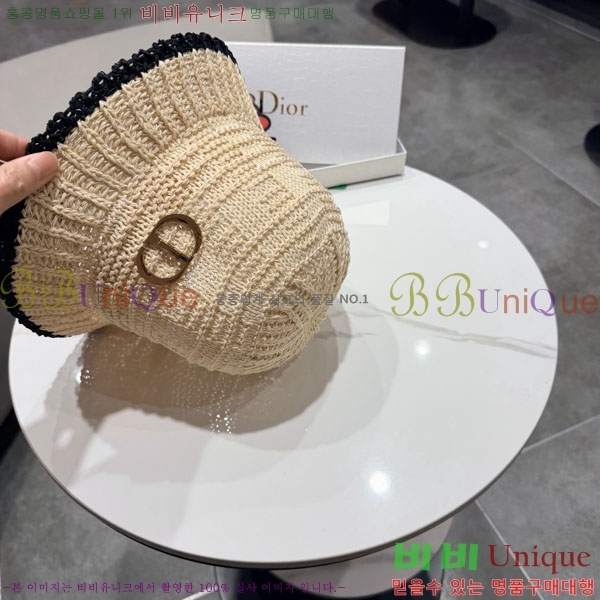 ��� ���� DR2631895-5