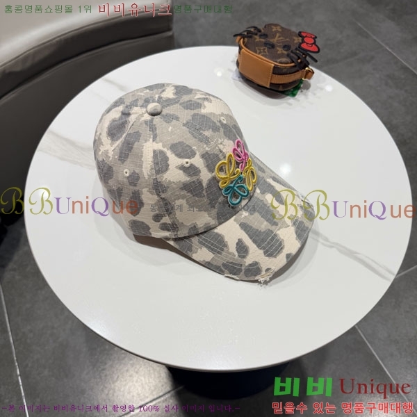 �ο��� ���� YTG261524-3