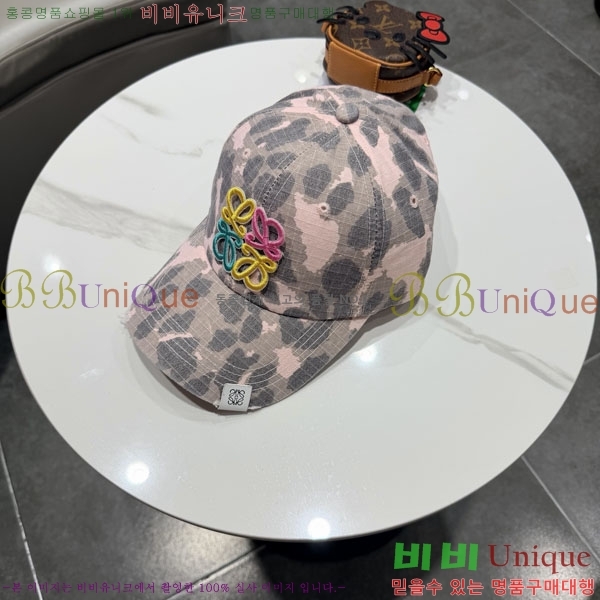 �ο��� ���� YTG261524-1