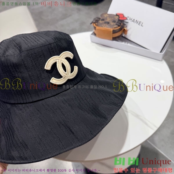 ��* ���� CH2520893-2