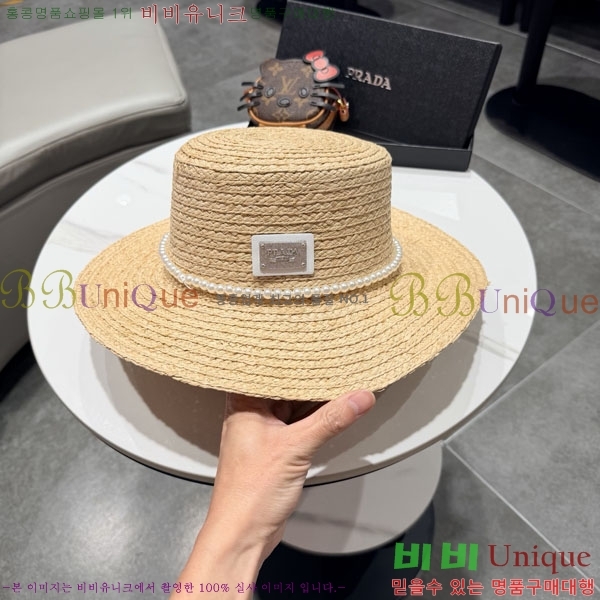 ����* ���� PR2568159-1