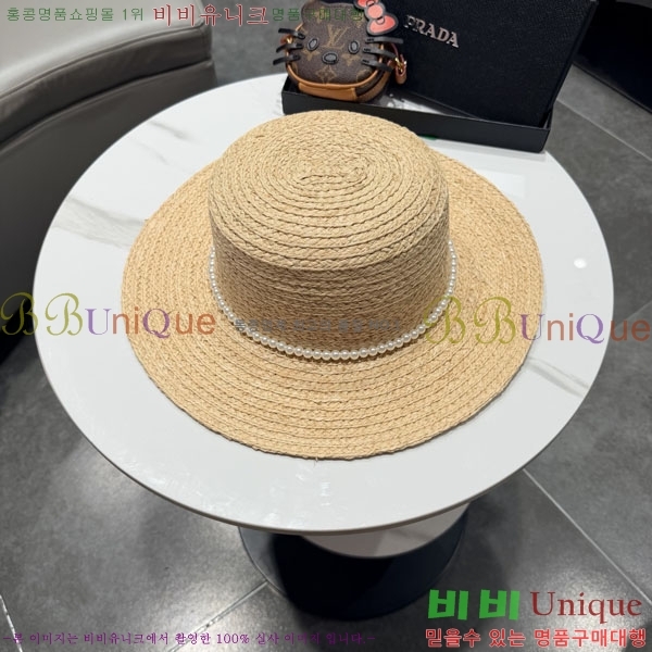 ����* ���� PR2568159-1