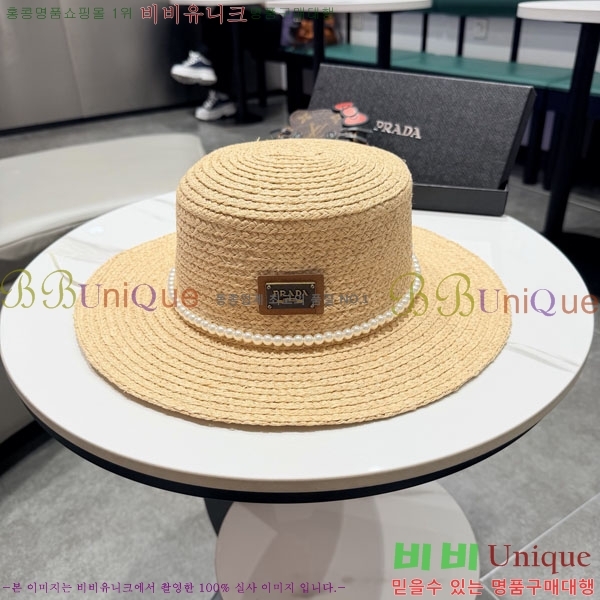 ����* ���� PR2568159-2