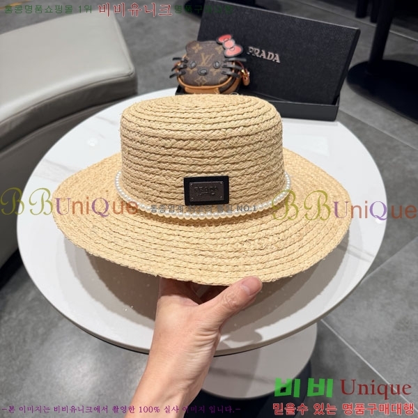 ����* ���� PR2568159-3