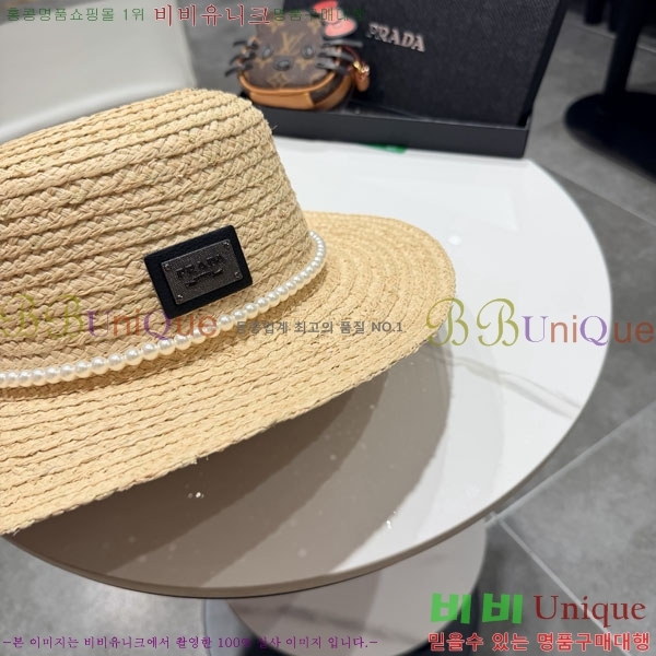 ����* ���� PR2568159-3