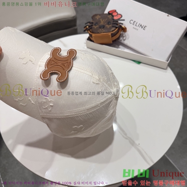 ��*�� ���� C86843-1