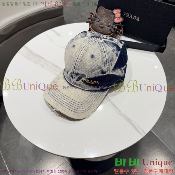 ����* ���� PR2568164-1