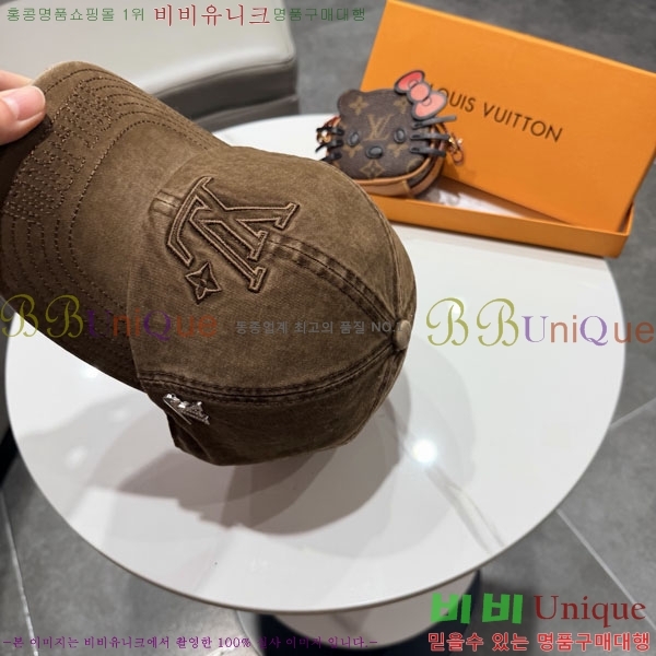 ����*�� ���� L896514-1