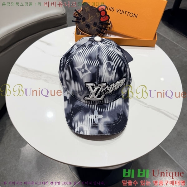 ����*�� ���� L896511-1