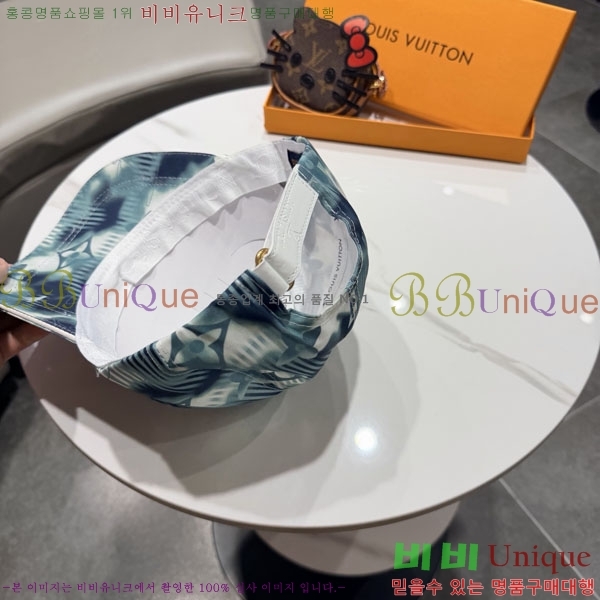 ����*�� ���� L896511-3