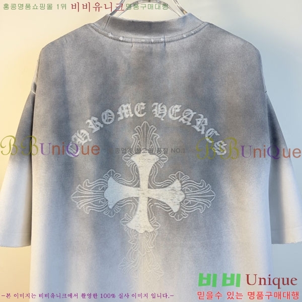 ���� ũ������ ���� Ƽ���� CH814691-2