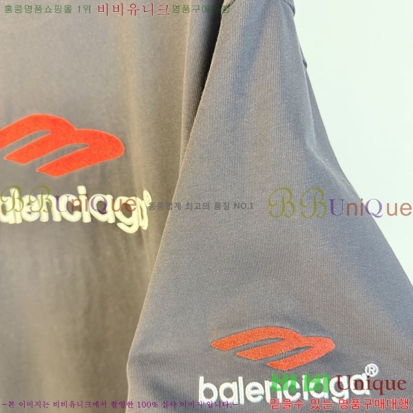 ���� �߷��þư� ���� Ƽ���� BL2842752-2