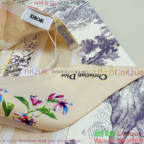 ��� Ʈ���� D84114-4