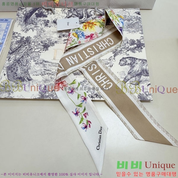 ��� Ʈ���� D84114-3