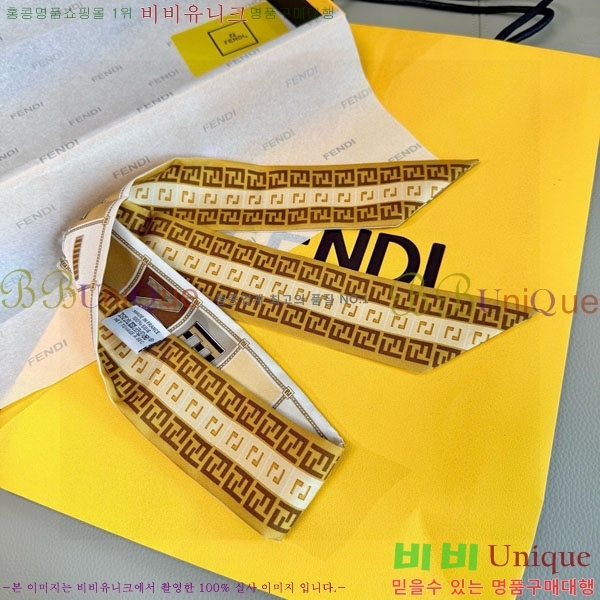 ��� Ʈ���� F972894-1