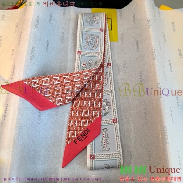 ��� Ʈ���� F972894-2