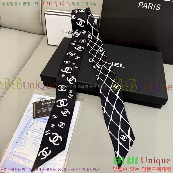 ��* Ʈ���� C94721-1