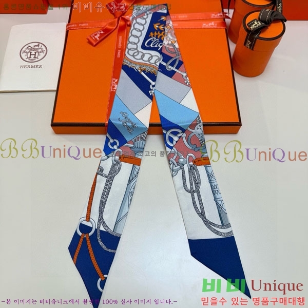 ����*�� Ʈ���� HE2699490-4