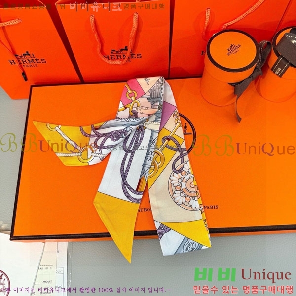 ����*�� Ʈ���� HE2699490-1