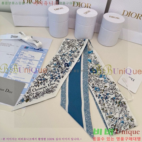 ��* Ʈ���� D841886-3