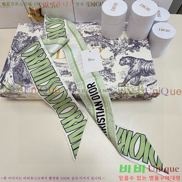 ��* Ʈ���� D841885-1