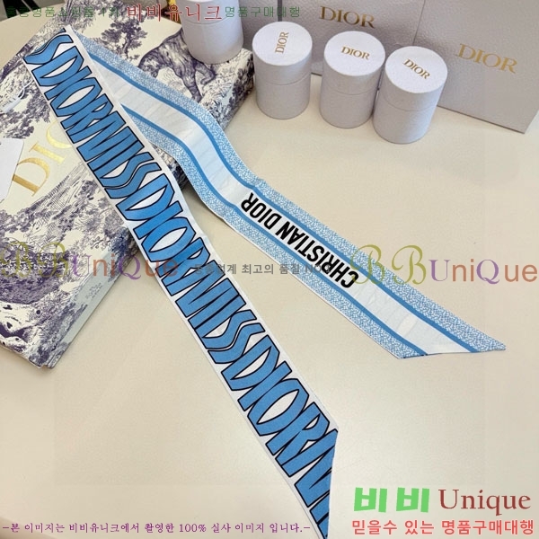 ��* Ʈ���� D841885-2