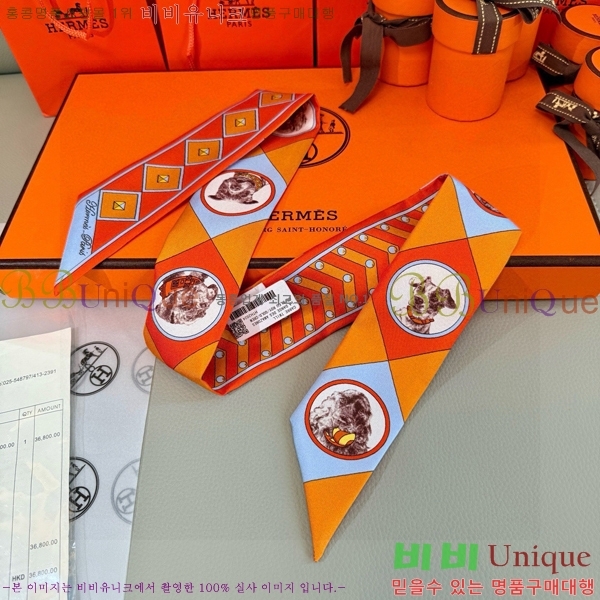 ����*�� Ʈ���� HE215551-2