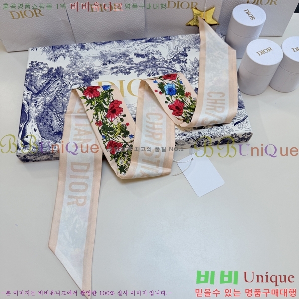 ��* Ʈ���� D84119-1