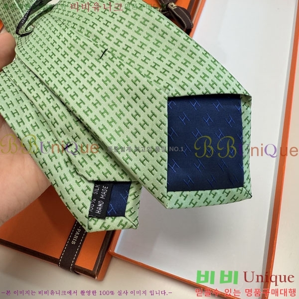 #����*�� ��Ÿ�� H97015-1