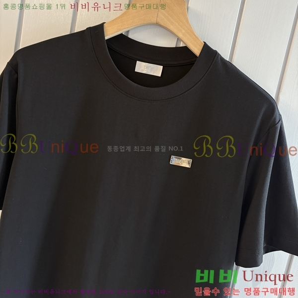 ���� ��� ���� Ƽ���� DO520774-2